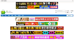 Desktop Screenshot of cacnw.co